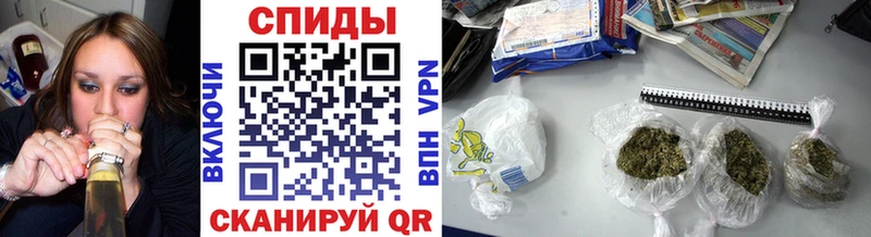 Бутират Butirat  Арск 