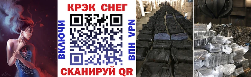 Кокаин Перу Арск