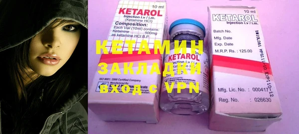 марки lsd Нея