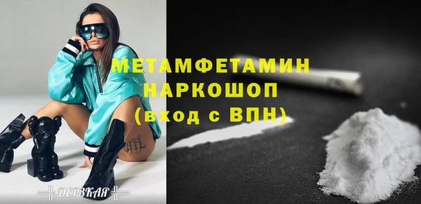 марки lsd Нея
