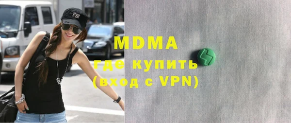 мяу мяу мука Верхнеуральск