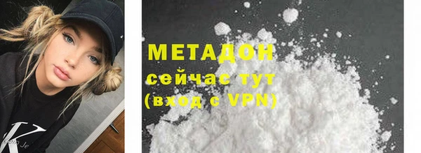 марки lsd Нея