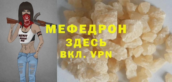 кокаин премиум Новодвинск