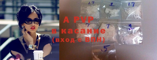 кокаин премиум Новодвинск