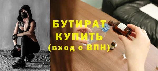 кокаин Нефтегорск