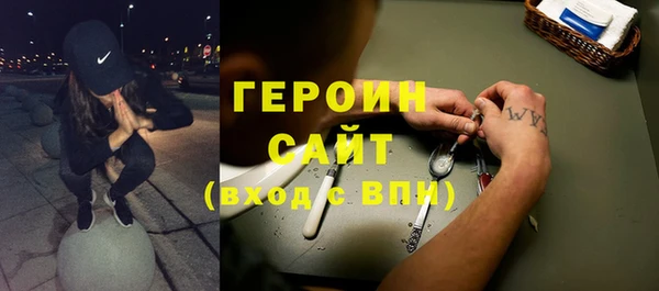кокаин Нефтегорск