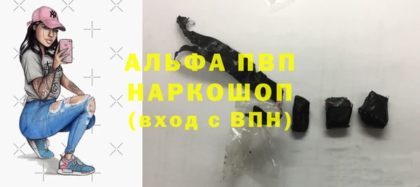 марки lsd Нея