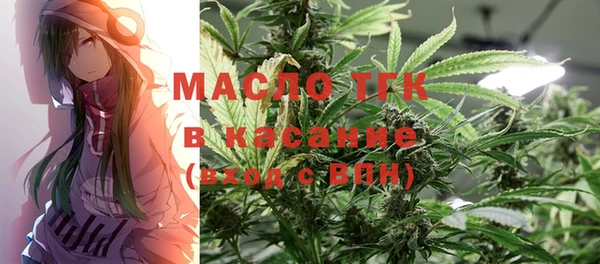 марки lsd Нея