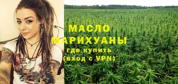 кокаин Нефтегорск