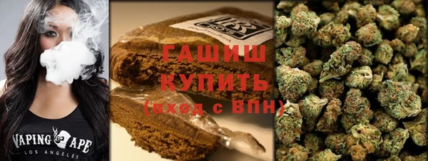 кокаин Нефтегорск