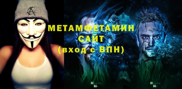марки lsd Нея
