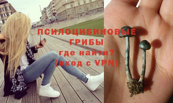 кокаин Нефтегорск