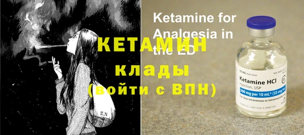 марки lsd Нея