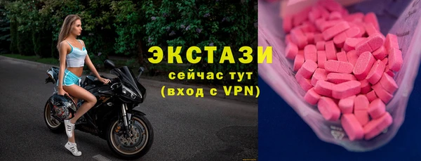 марки lsd Нея
